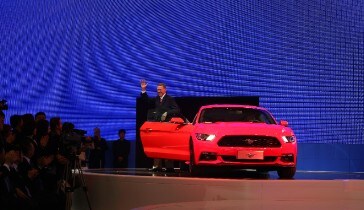 Ford's Press Conference at Auto China, 2014